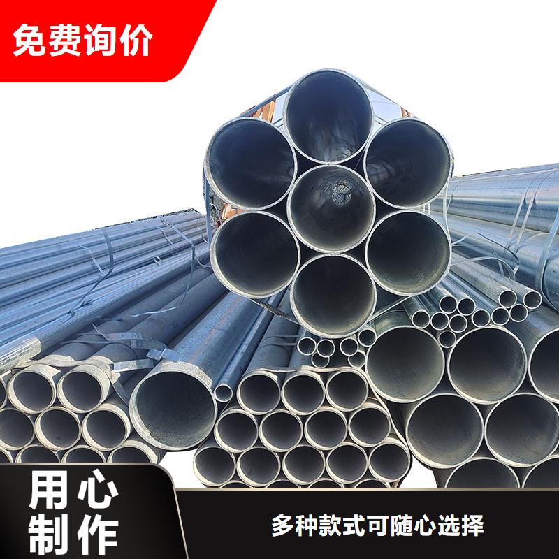 厚壁镀锌无缝管哪里有卖的