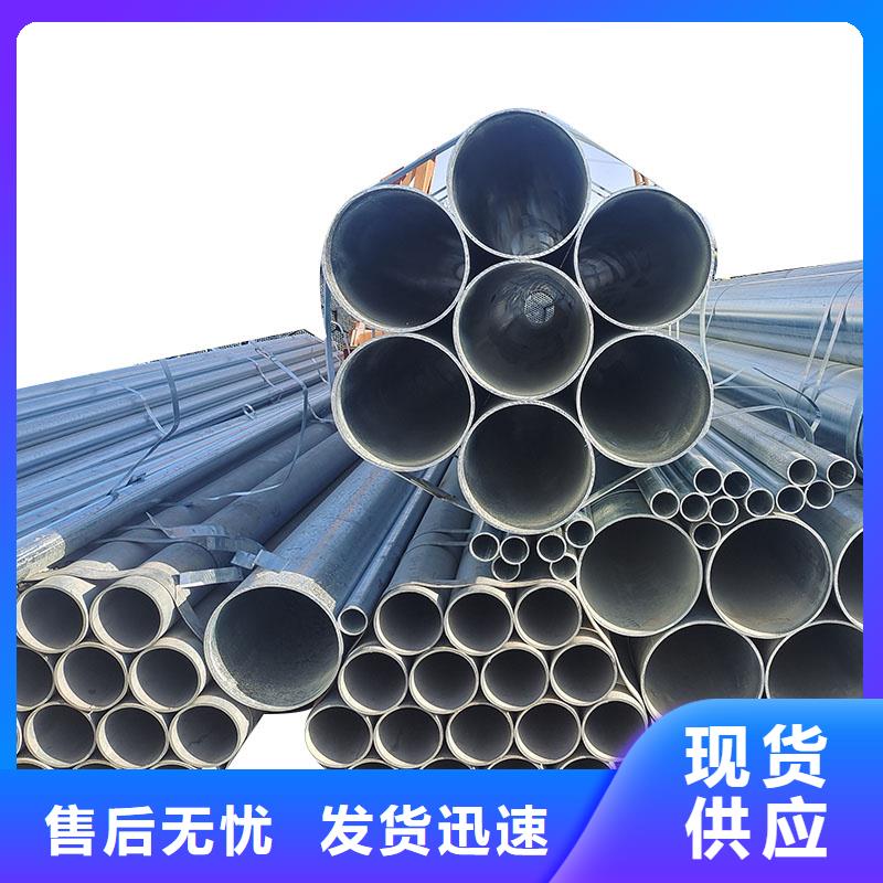 利达衬塑钢管厂家现货