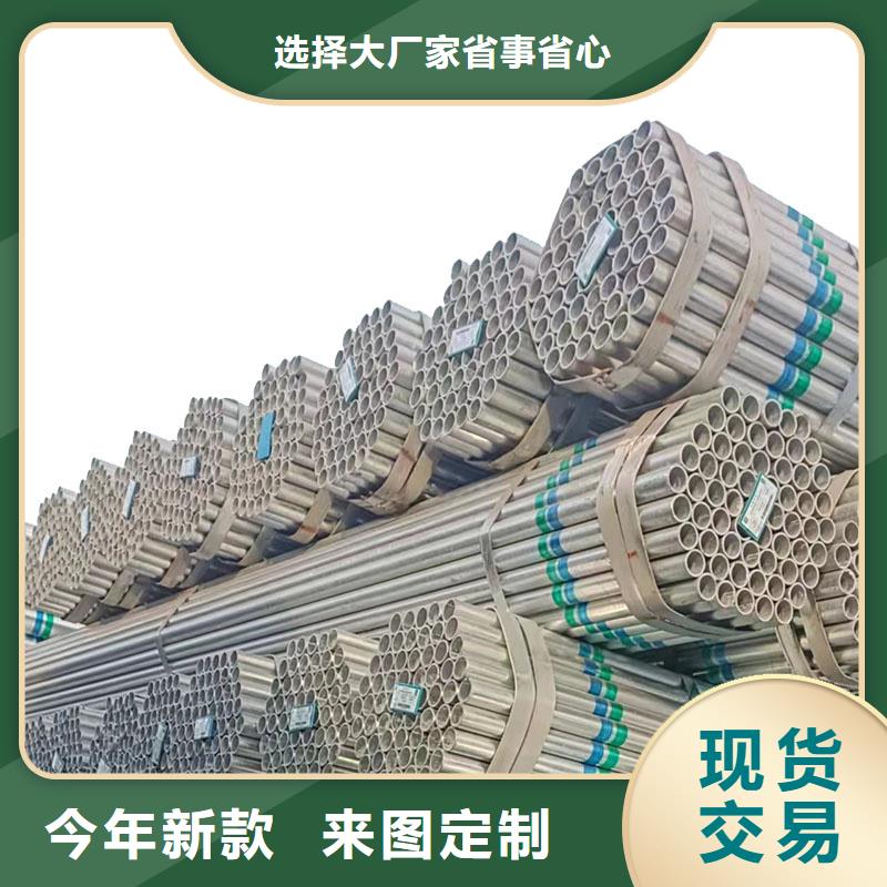 幕墙方管供应商