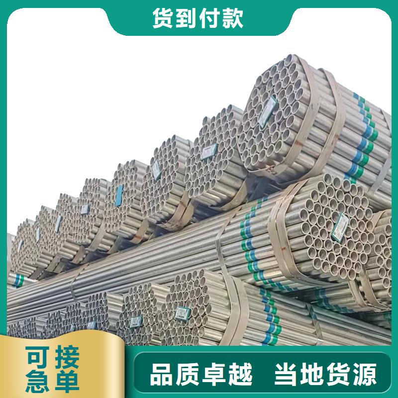 Q355方管型号齐全