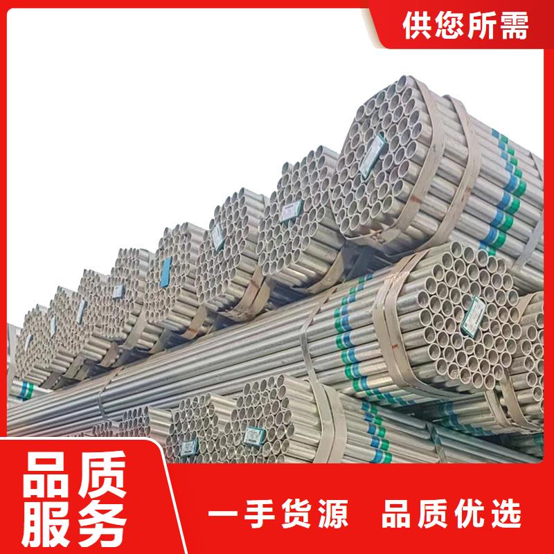 华岐衬塑钢管厂家价格