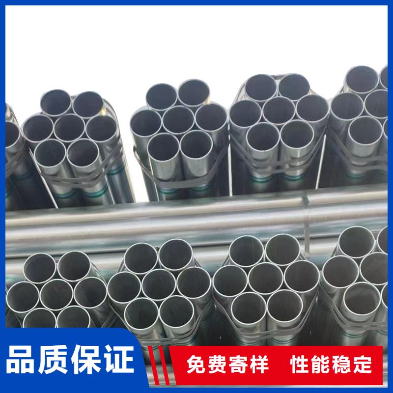 镀锌焊管生产厂家