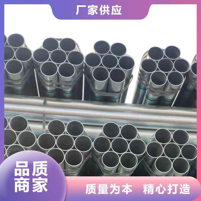 钢塑复合管全国发货