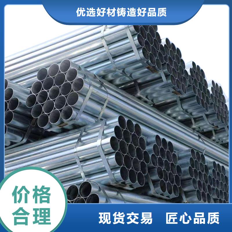 镀锌焊管哪里有卖的