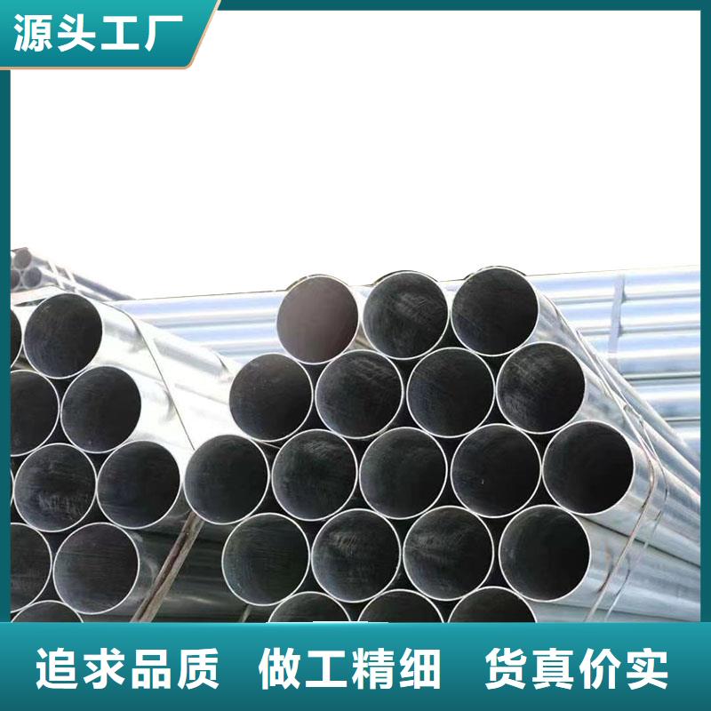 友发衬塑管多少钱一根