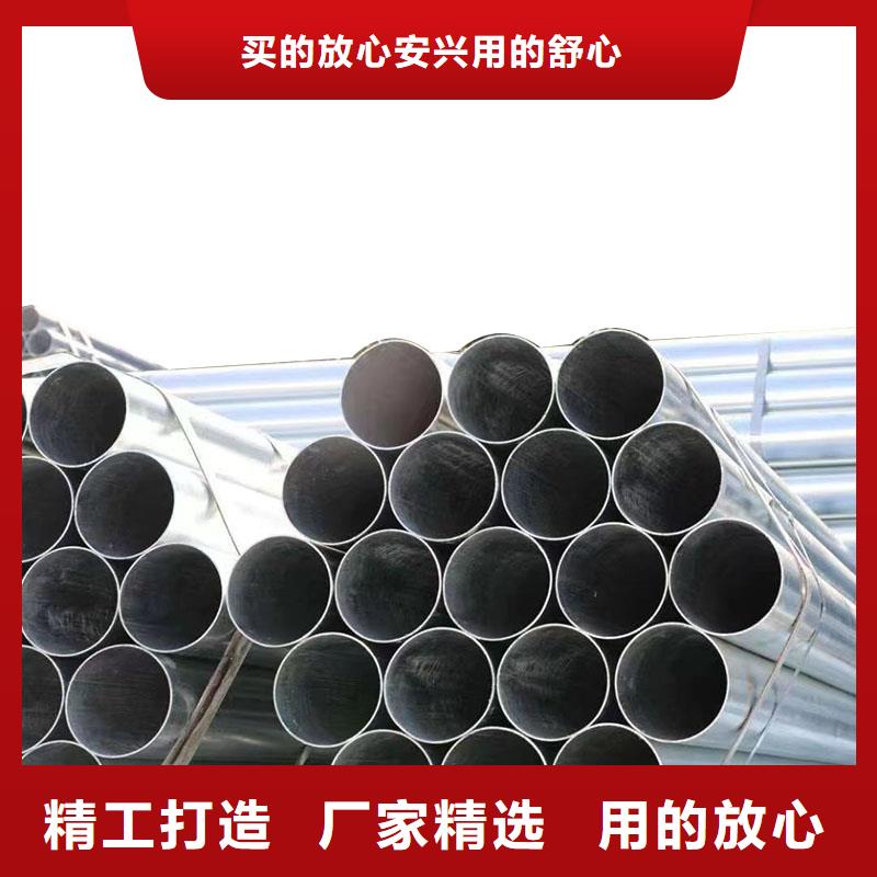 无缝热镀锌管哪里便宜