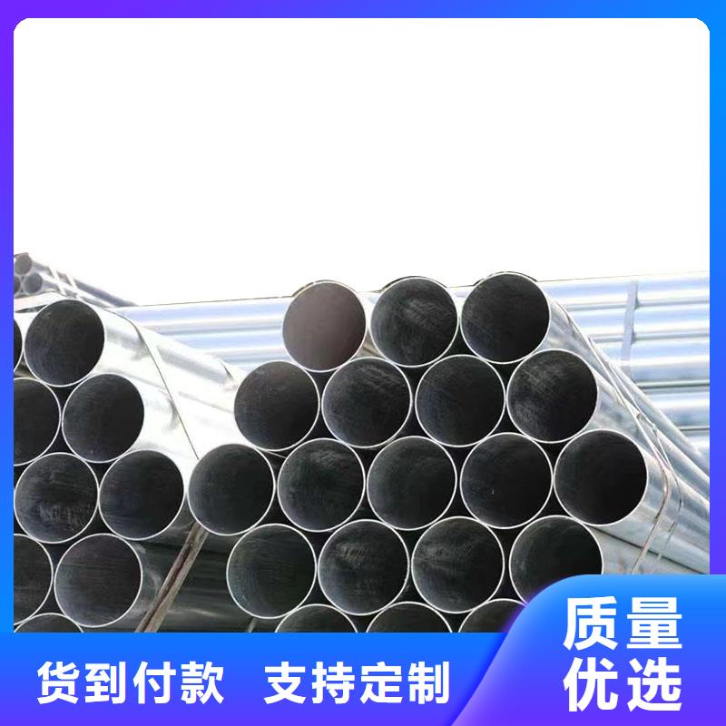 无缝热镀锌管多少钱一根