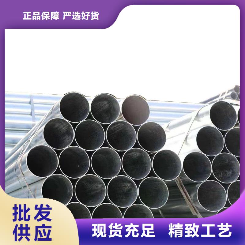 钢塑复合管全国发货