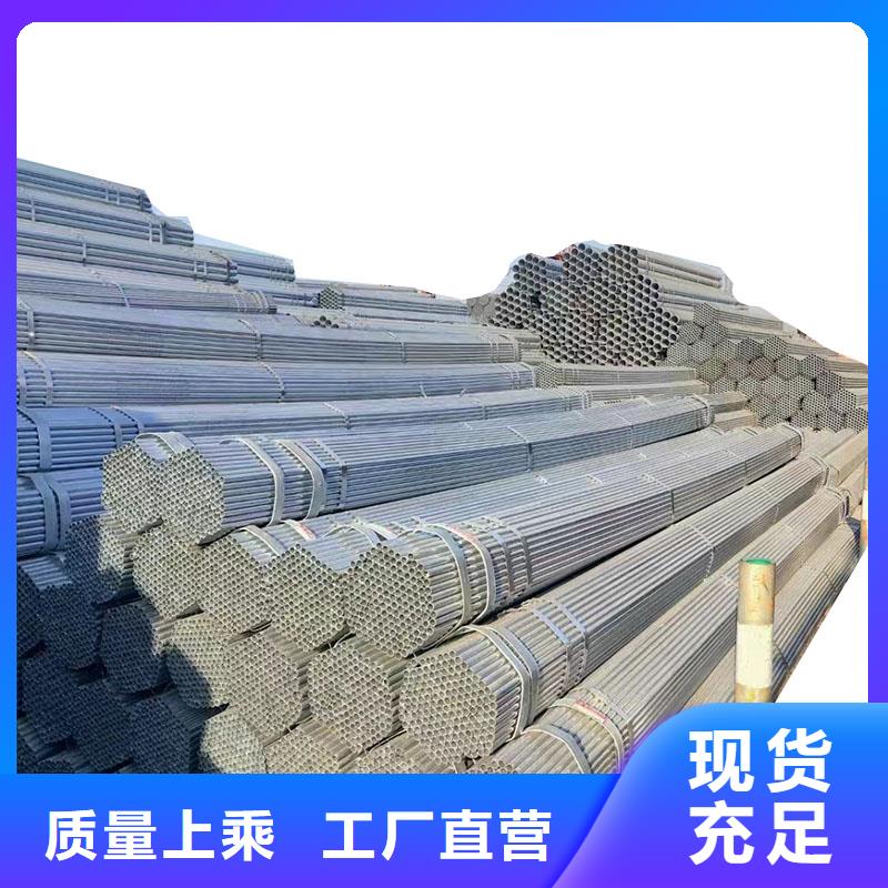 正大钢塑复合管多少钱一吨