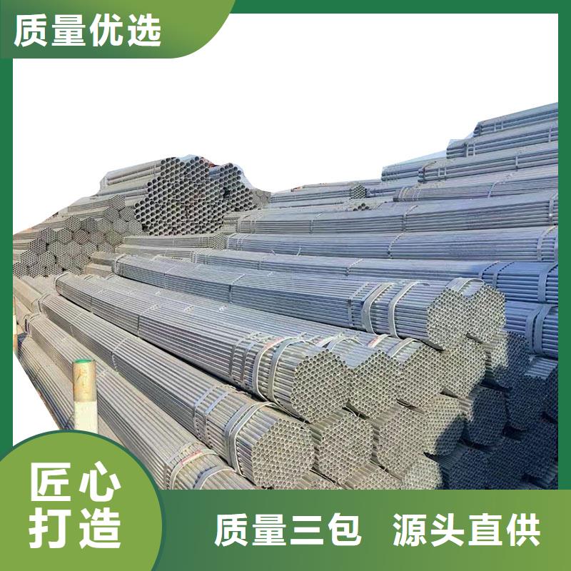 友发镀锌管哪里便宜