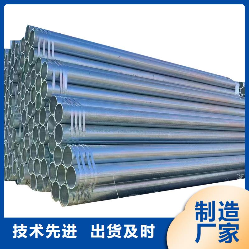 正大钢塑复合管规格齐全