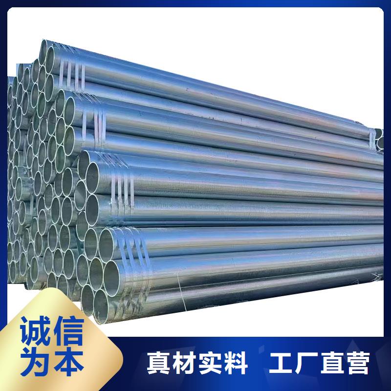 Q355方管厂家价格