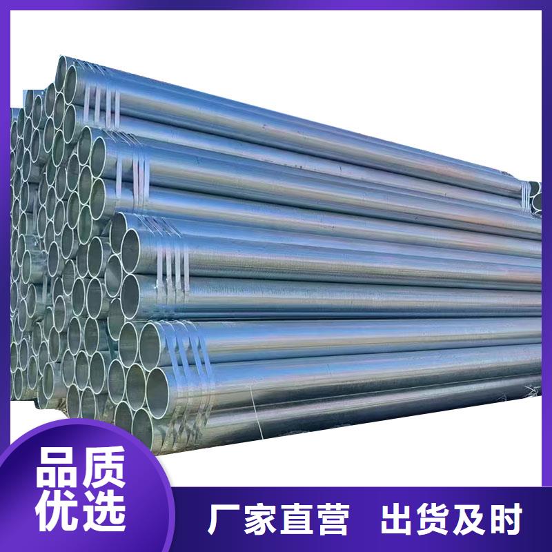正大钢塑复合管多少钱一米