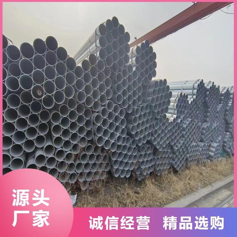 精致钢方矩管批发
