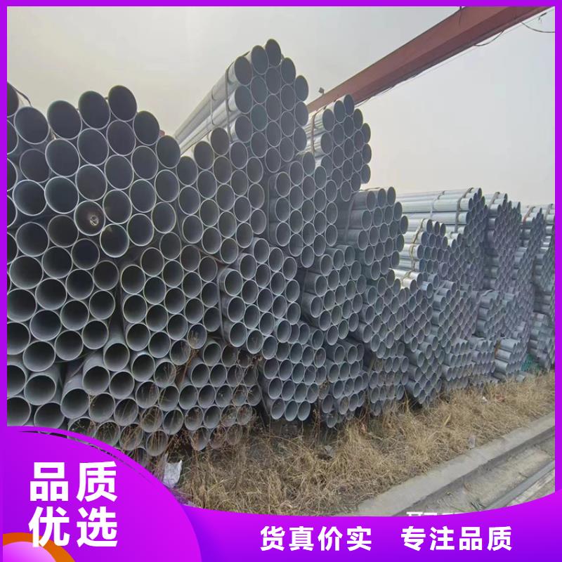 钢塑复合管厂家直销