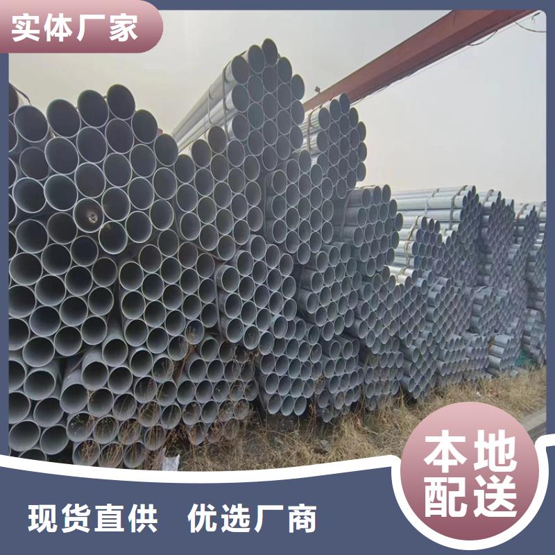 正大钢塑复合管全国发货