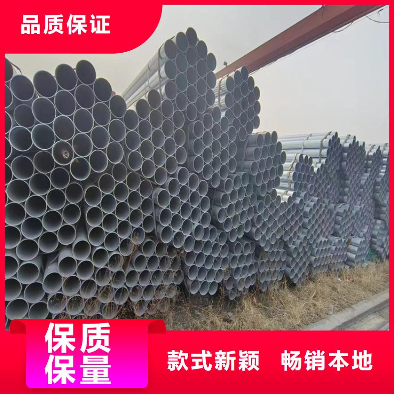 友发镀锌无缝管按需定制