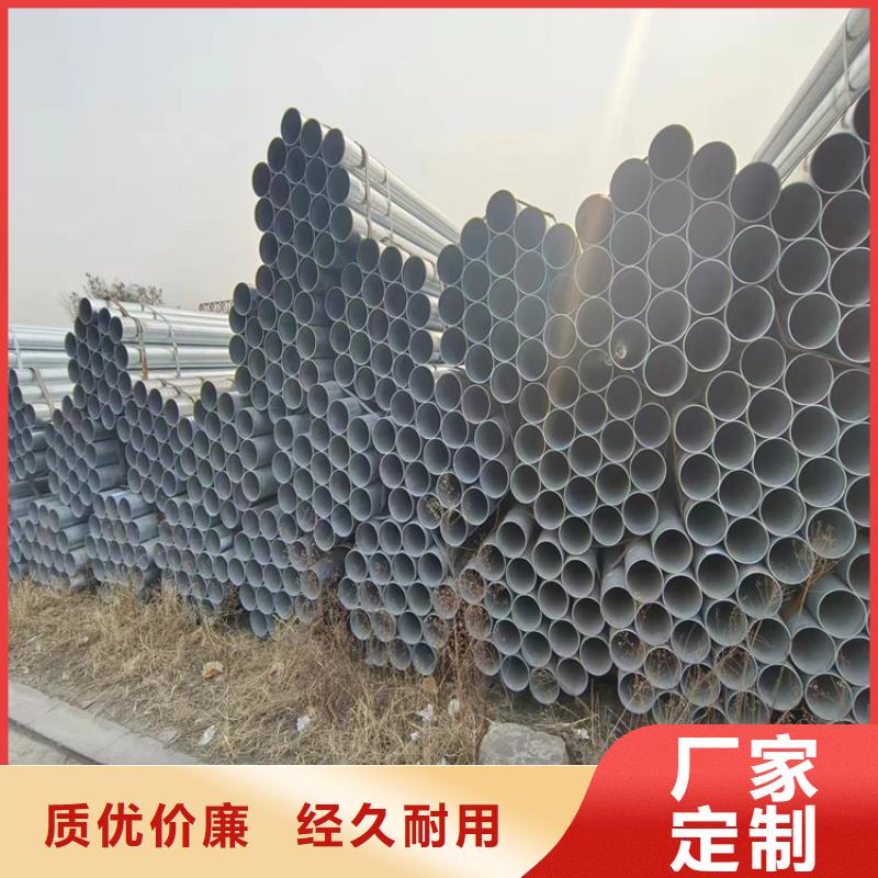 友发钢塑复合管厂家价格