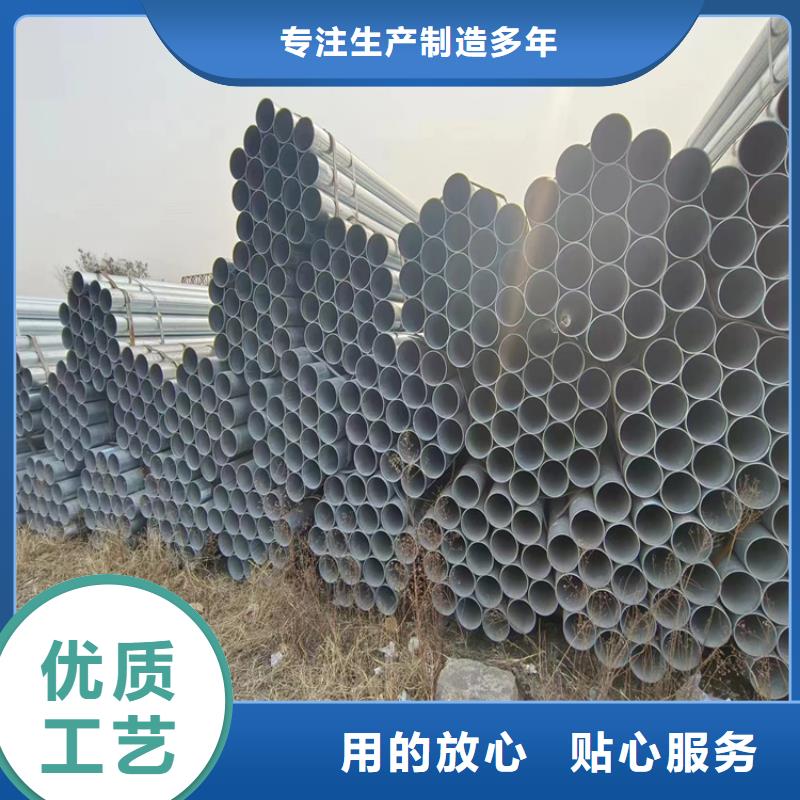 正大镀锌无缝管供应商