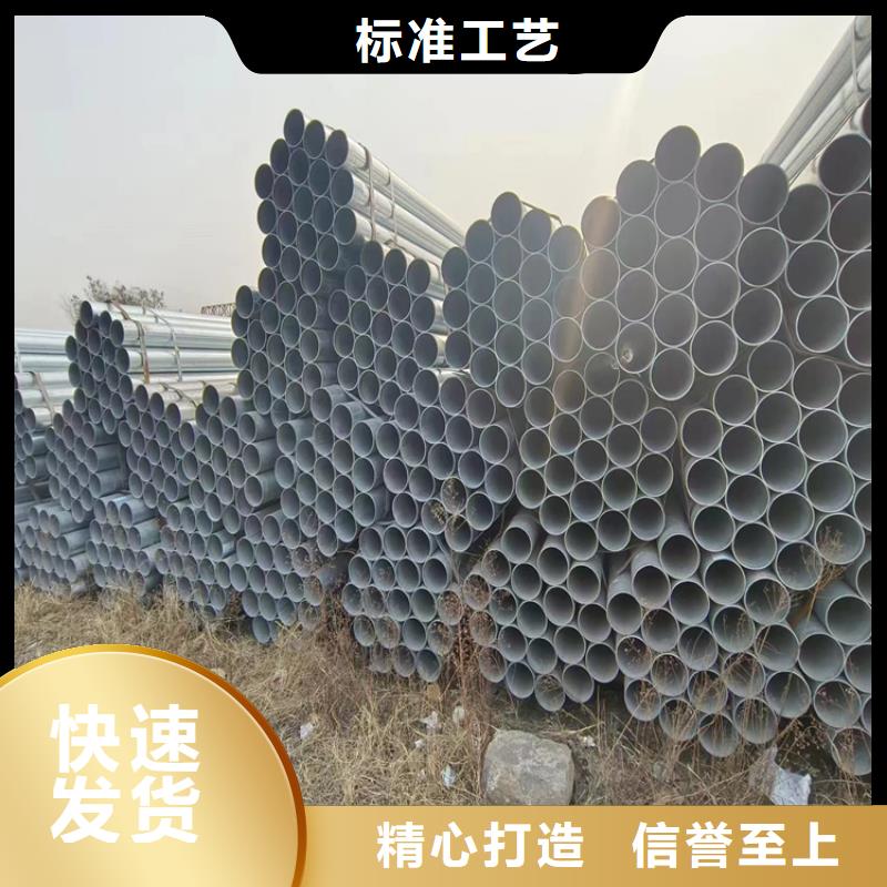 友发衬塑管全国配送