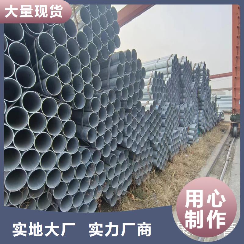 镀锌方矩管多少钱一支