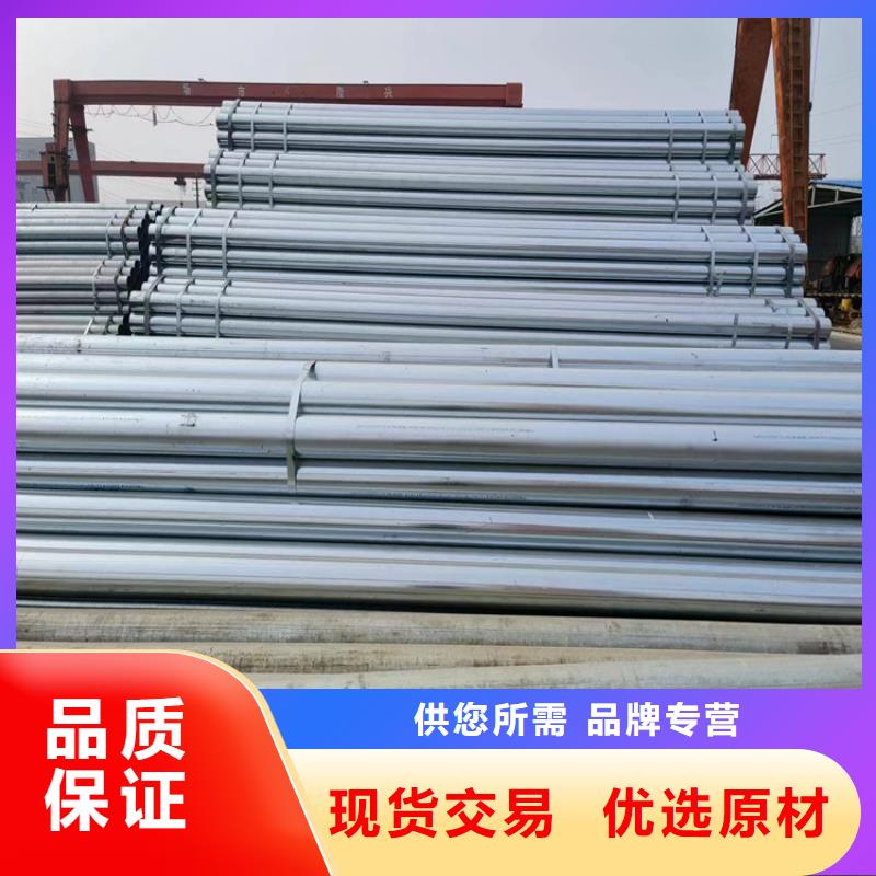 友发衬塑管厂家电话