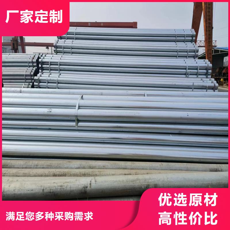 钢塑复合管哪里便宜