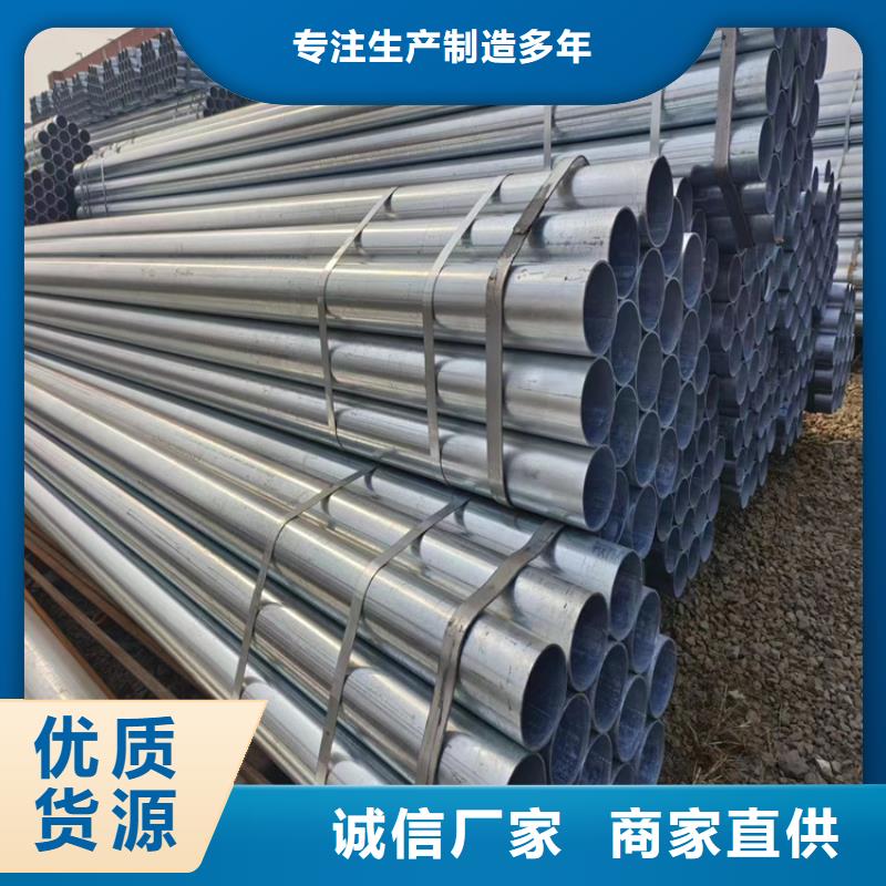 正大钢塑复合管多少钱一米