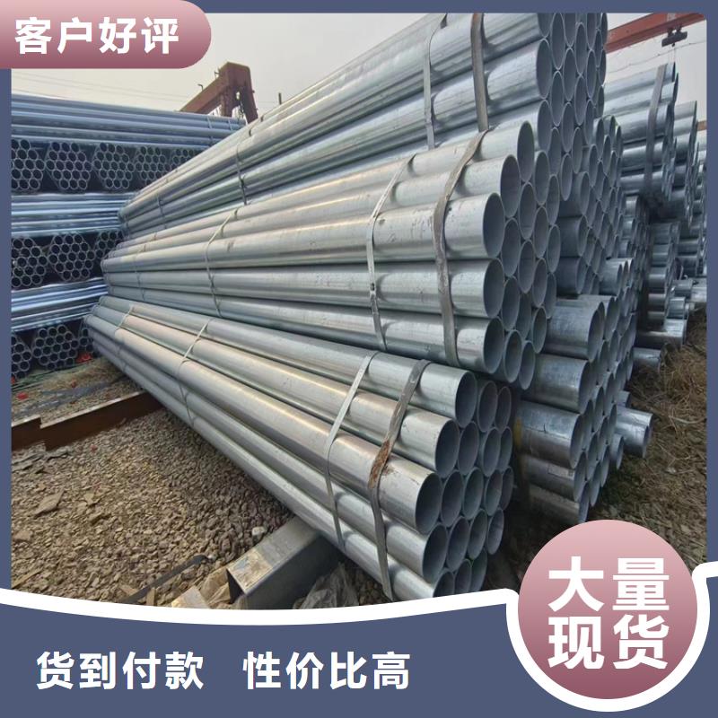 华岐衬塑钢管多少钱一吨