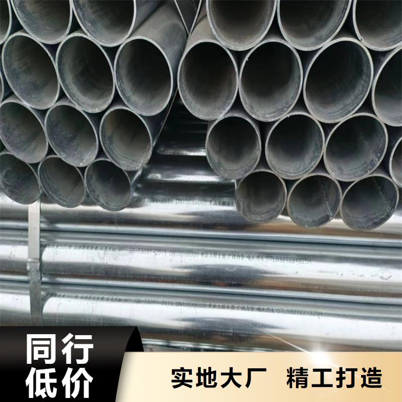 君诚衬塑钢管厂家现货