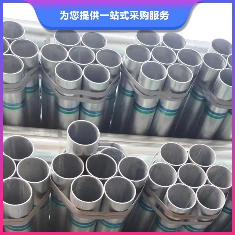 厚壁镀锌无缝管哪里有卖的