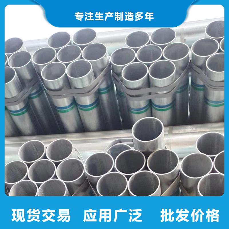 Q355方管型号齐全