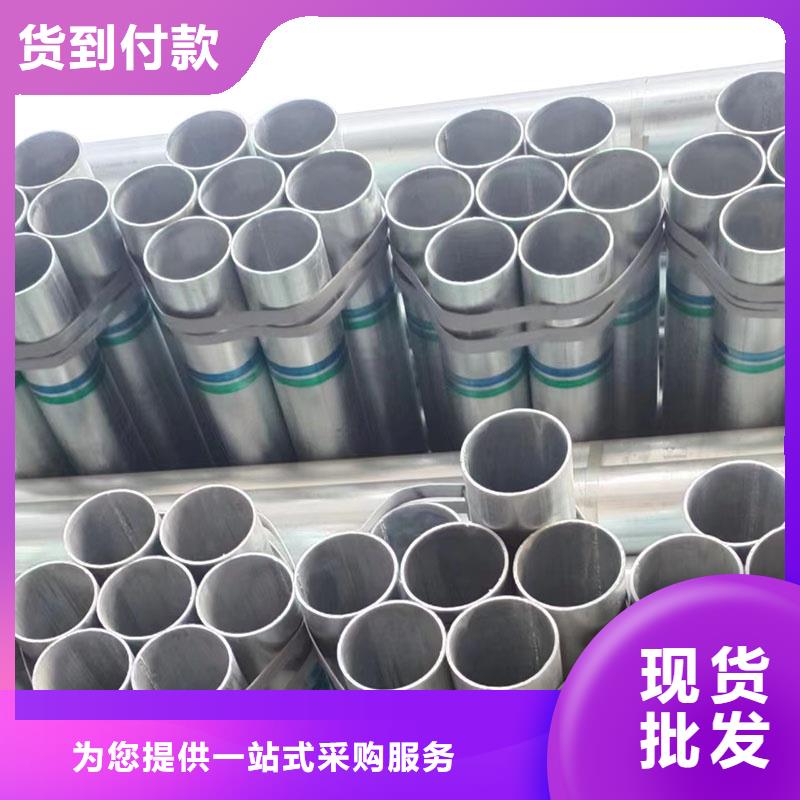 友发镀锌方管生产厂家
