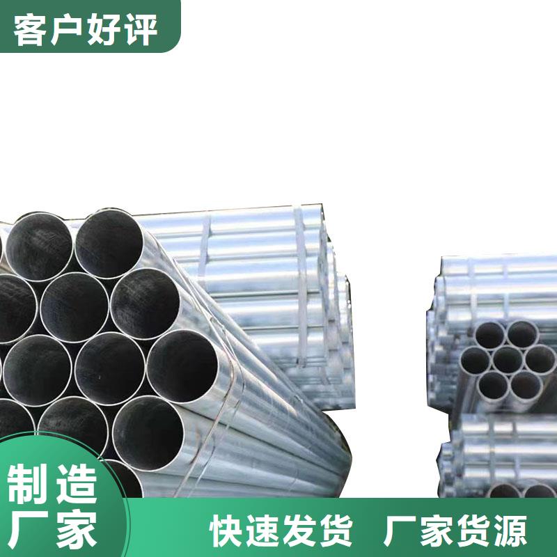 大口径厚壁方通多少钱一米