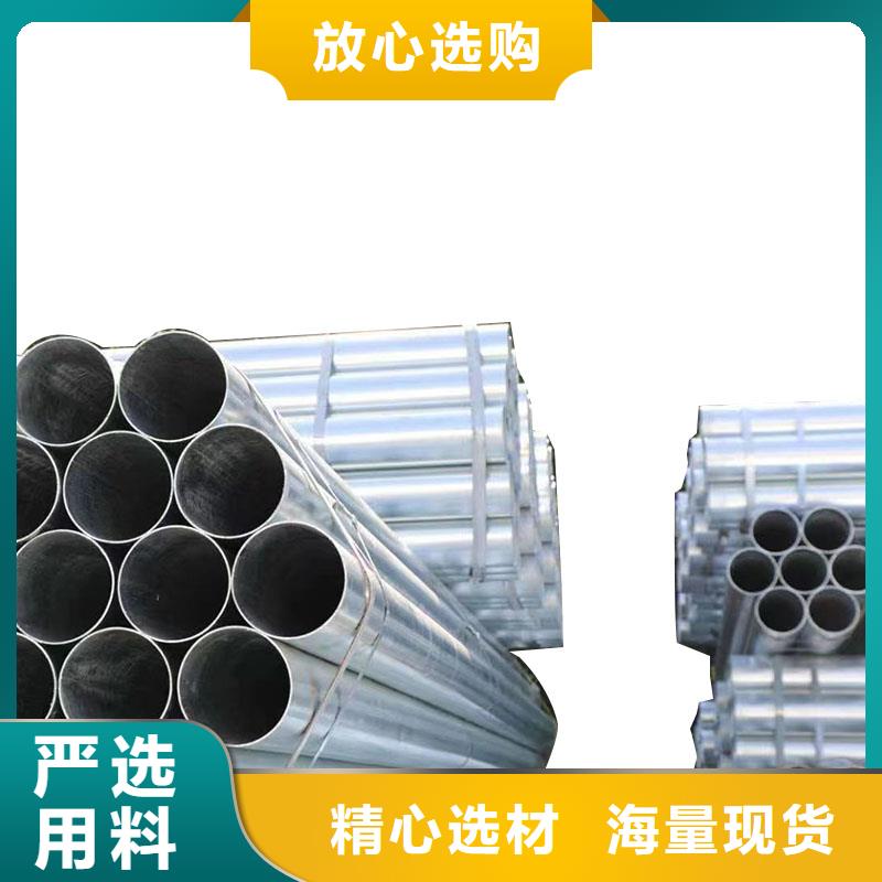 陵水县镀锌螺旋管品质保证