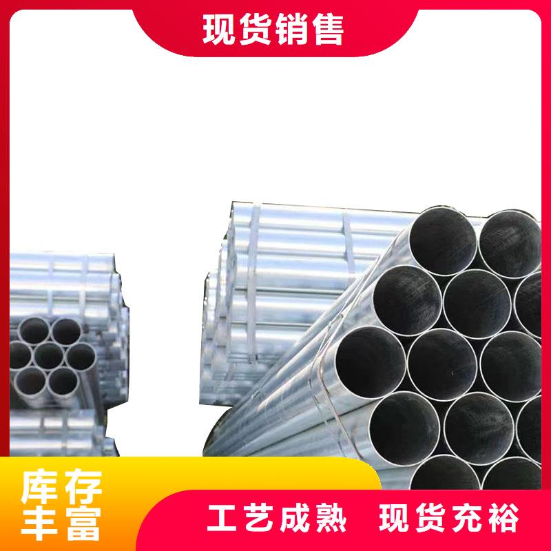 热镀锌方矩管厂家直销