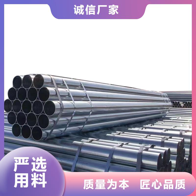 友发钢塑复合管厂家价格