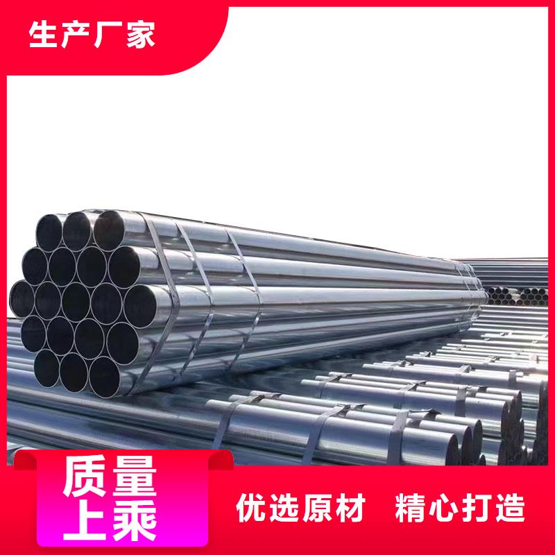 衡水华岐镀锌管价格