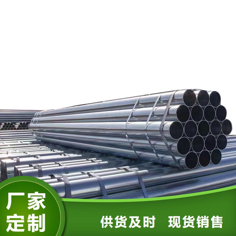 友发镀锌管厂家价格