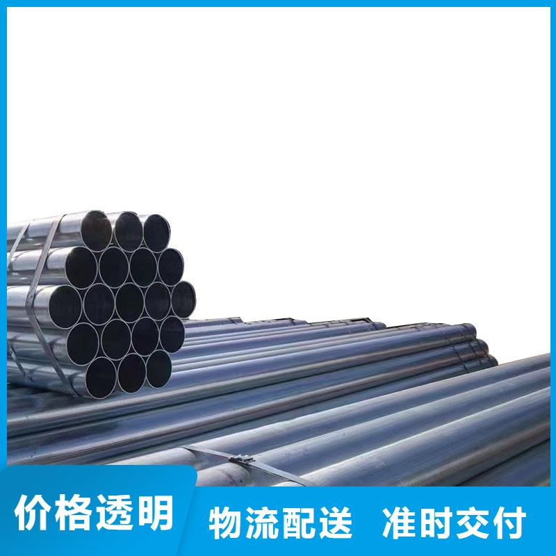 钢塑复合管厂家直销