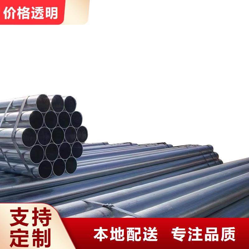 厚壁镀锌无缝管哪里有卖的