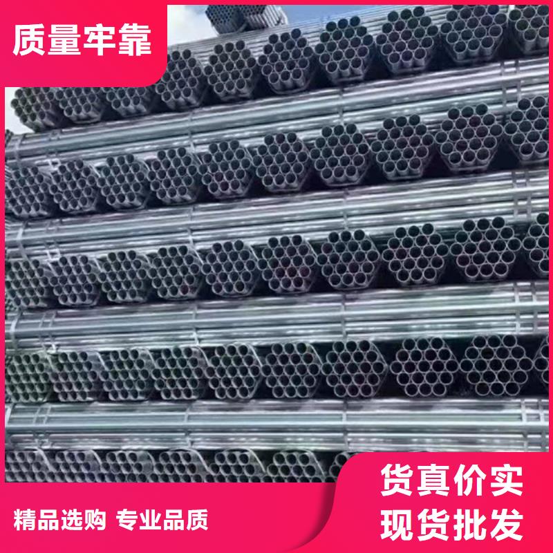 正大镀锌焊管哪里有卖的