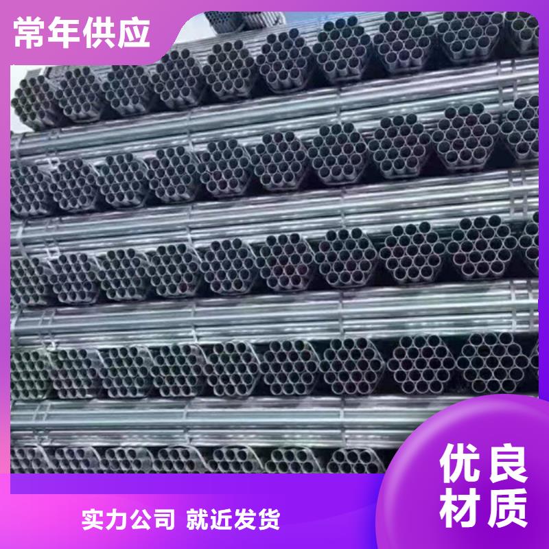 厚壁镀锌无缝管哪里有卖的
