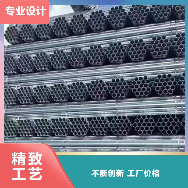 华岐镀锌焊管生产厂家