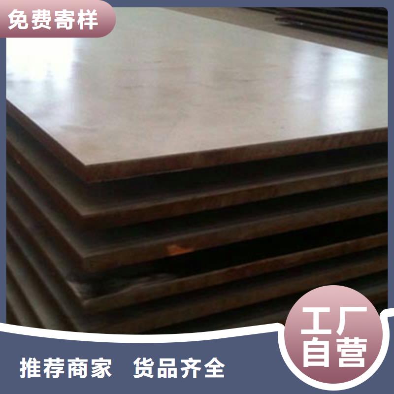 不锈钢复合板,不锈钢管专业供货品质管控