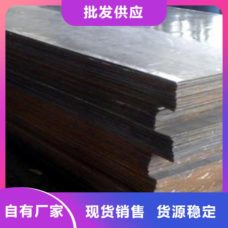 不锈钢复合板不锈钢管产品细节