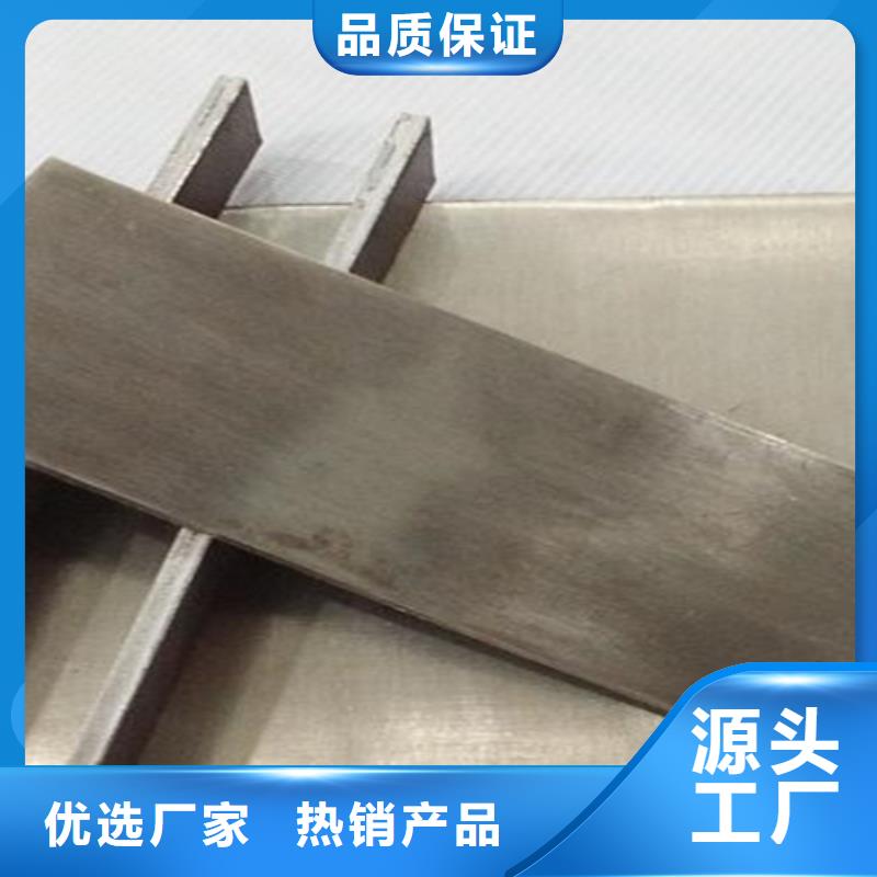 不锈钢复合板不锈钢管产品细节