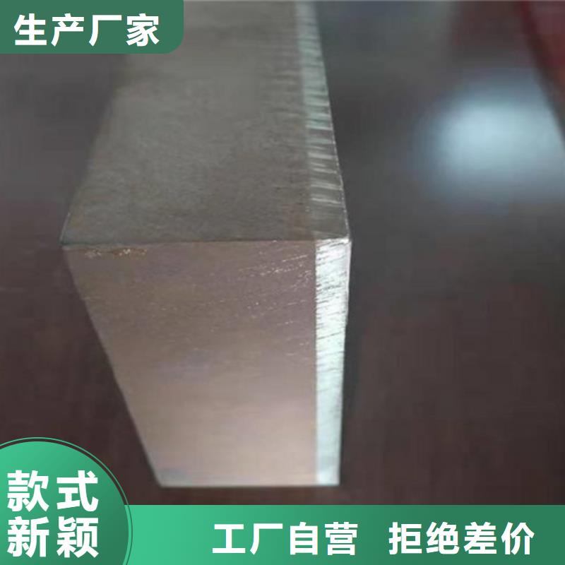 【不锈钢复合板16mm耐高温板一站式服务】