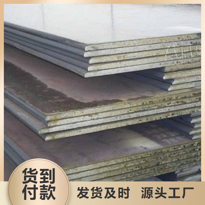 不锈钢复合板q355b厚壁无缝管厂家实力大