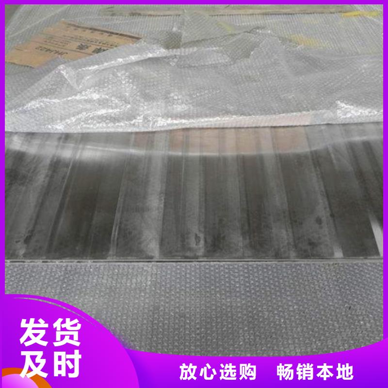 不锈钢复合板太钢不锈钢扁钢规格齐全实力厂家